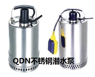 作業(yè)面潛水電泵