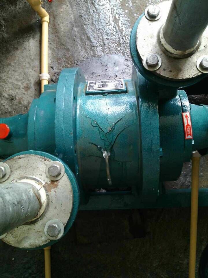 水環式真空泵泵體